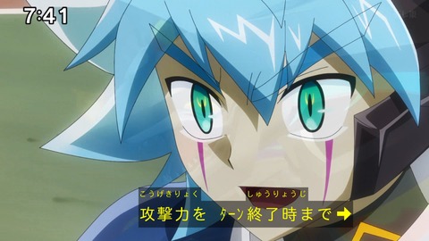 Capture_20241124-094110