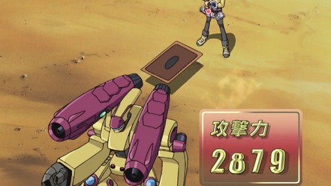 Capture_20251213-014144