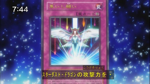 Capture20150110-074358