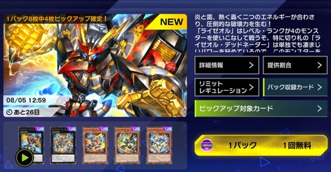 1000147703