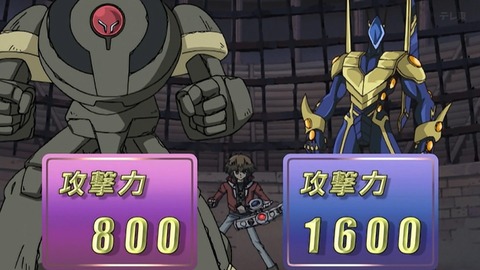 Capture_20251220-013751