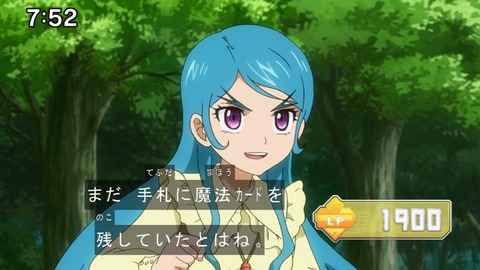 Capture20201226-075216-1