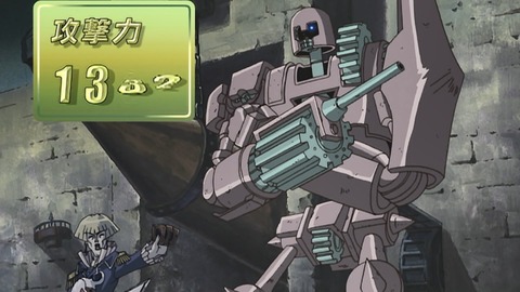 Capture_20251108-013758