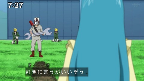 Capture20210206-073743