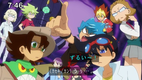 Capture20210425-074655