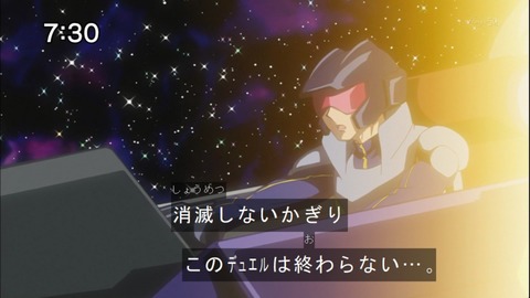 Capture20141115-073057