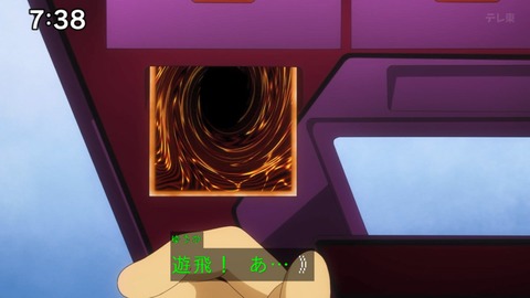 Capture_20240929-073851