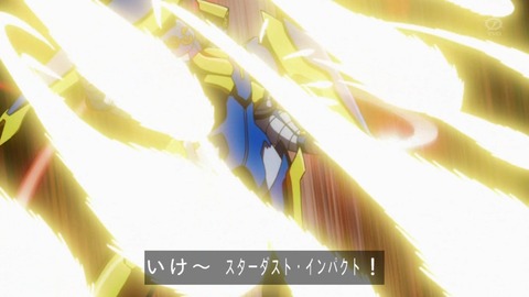 1358066165497