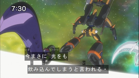 Capture20141122-073043