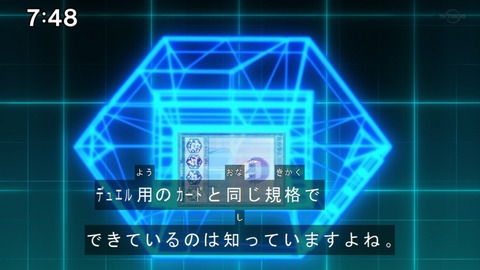 Capture20201121-074801