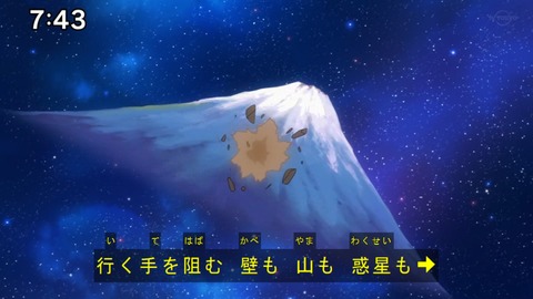 Capture20200829-074320