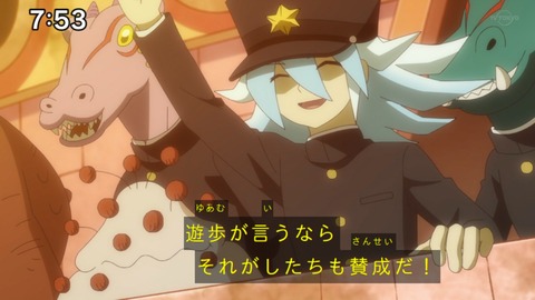 Capture_20230423-092328