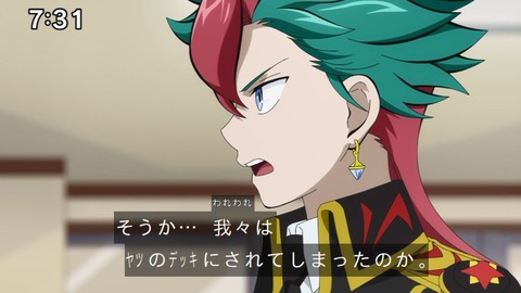 Capture_20231119-073145