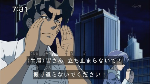 Capture20141213-073134
