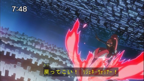 Capture20141213-074838