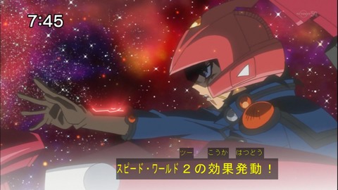 Capture20141122-074533