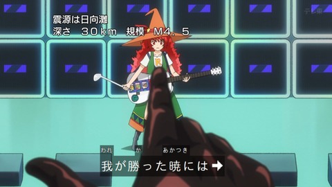 Capture_20240811-092834