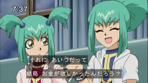 Capture20140628-073746