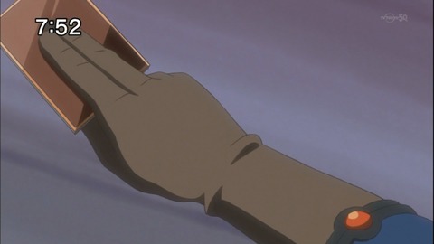 Capture20140531-075208