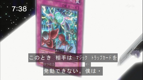 Capture20141122-073830