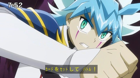 Capture_20240623-075244