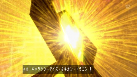 1387701183524