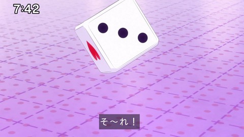 Capture_20241110-085042