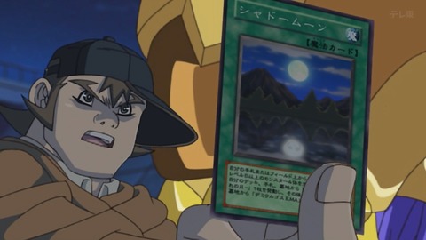 Capture_20261003-014132
