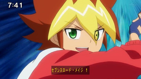 Capture20210801-074118