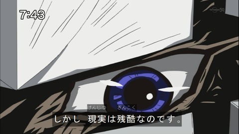 Capture20141206-074325