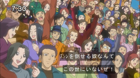 Capture20140607-073029