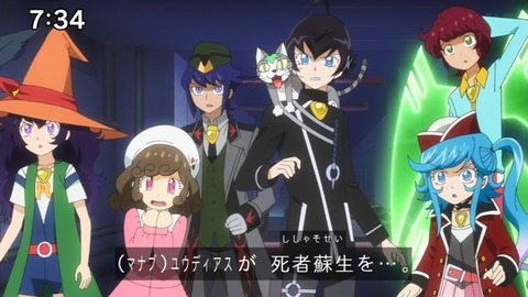 Capture_20240929-073427
