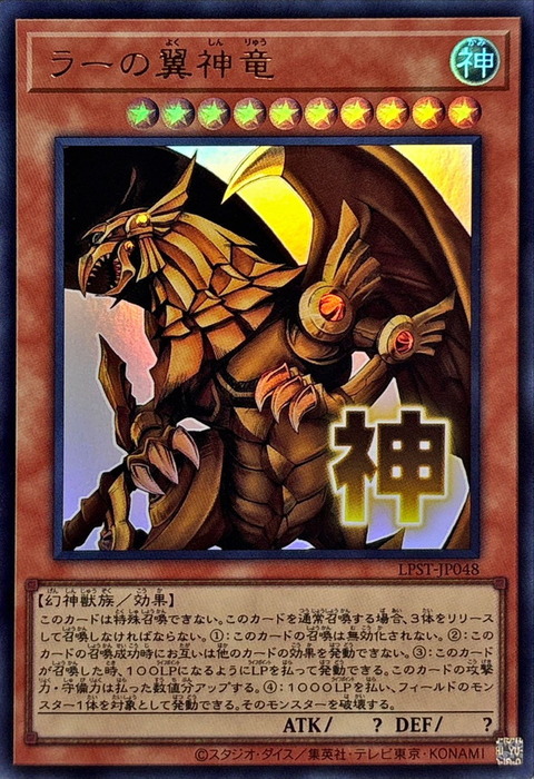 8244