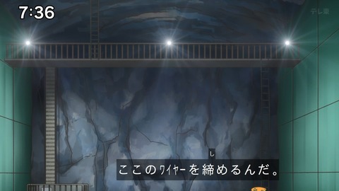 Capture_20241103-085354