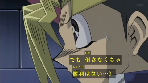 Capture20190629-073258