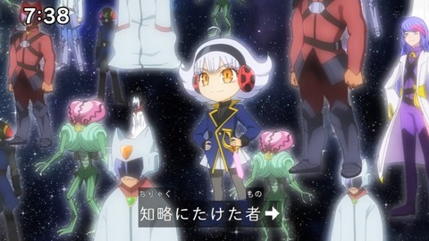 Capture_20241222-073819