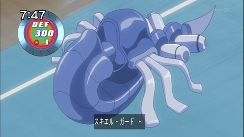 Capture20140816-074750