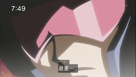 Capture20141122-074936