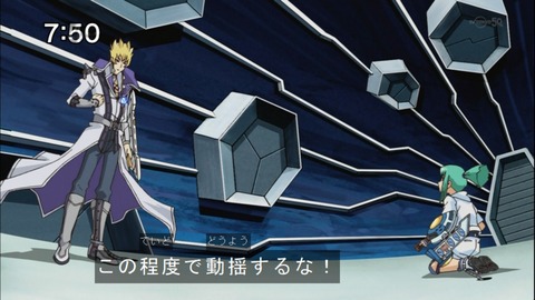 Capture20141025-074959