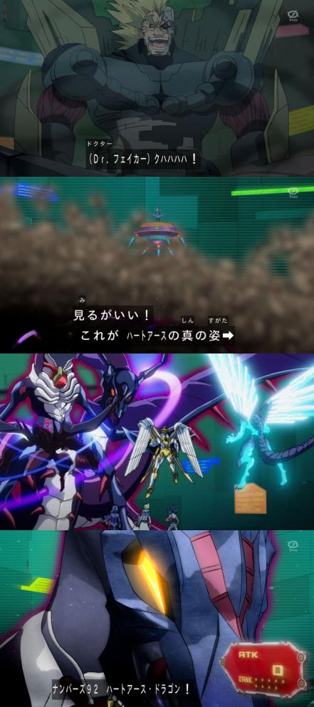 zexal 70 02