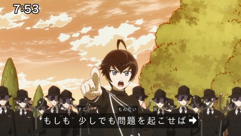 Capture_20220410-100550