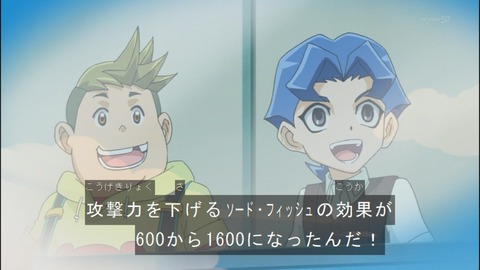 Capture20140518-175204