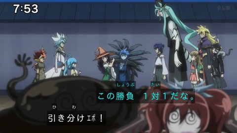 Capture_20250202-093627