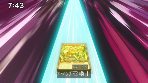 Capture_20250202-074345