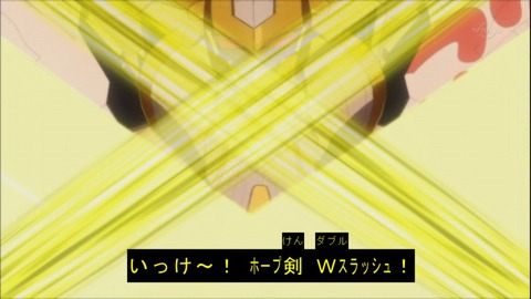 zexal 59 72