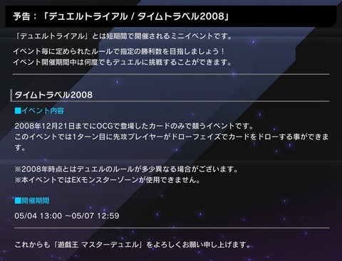 1000141829