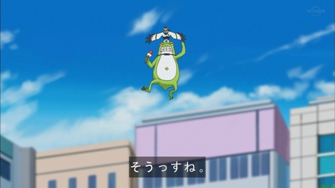 Capture20200229-074320