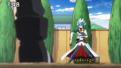 Capture_20220410-095947