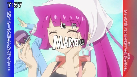 Capture20200829-075750-1