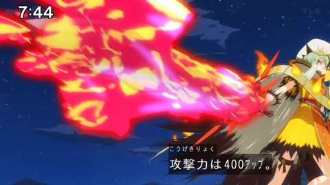 Capture_20250202-074417